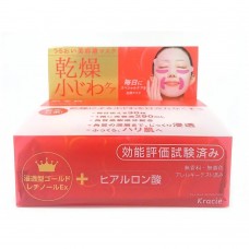 Набор разглаживающих масок для лица Kracie Hadabisei Moisturizing Face Mask (Daily Wrinkle Care)